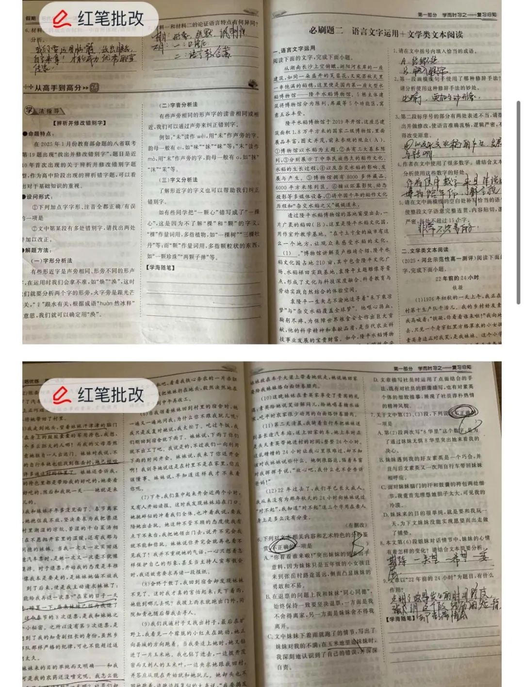 尊龙·凯时(官网)人生就是博!