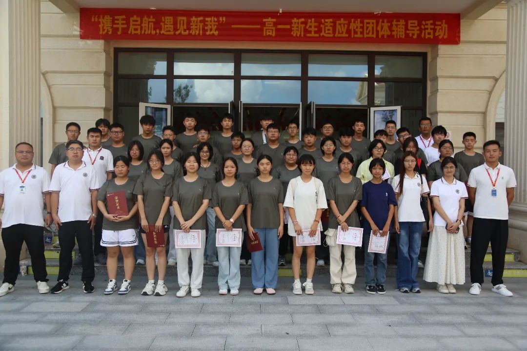 尊龙·凯时(官网)人生就是博!