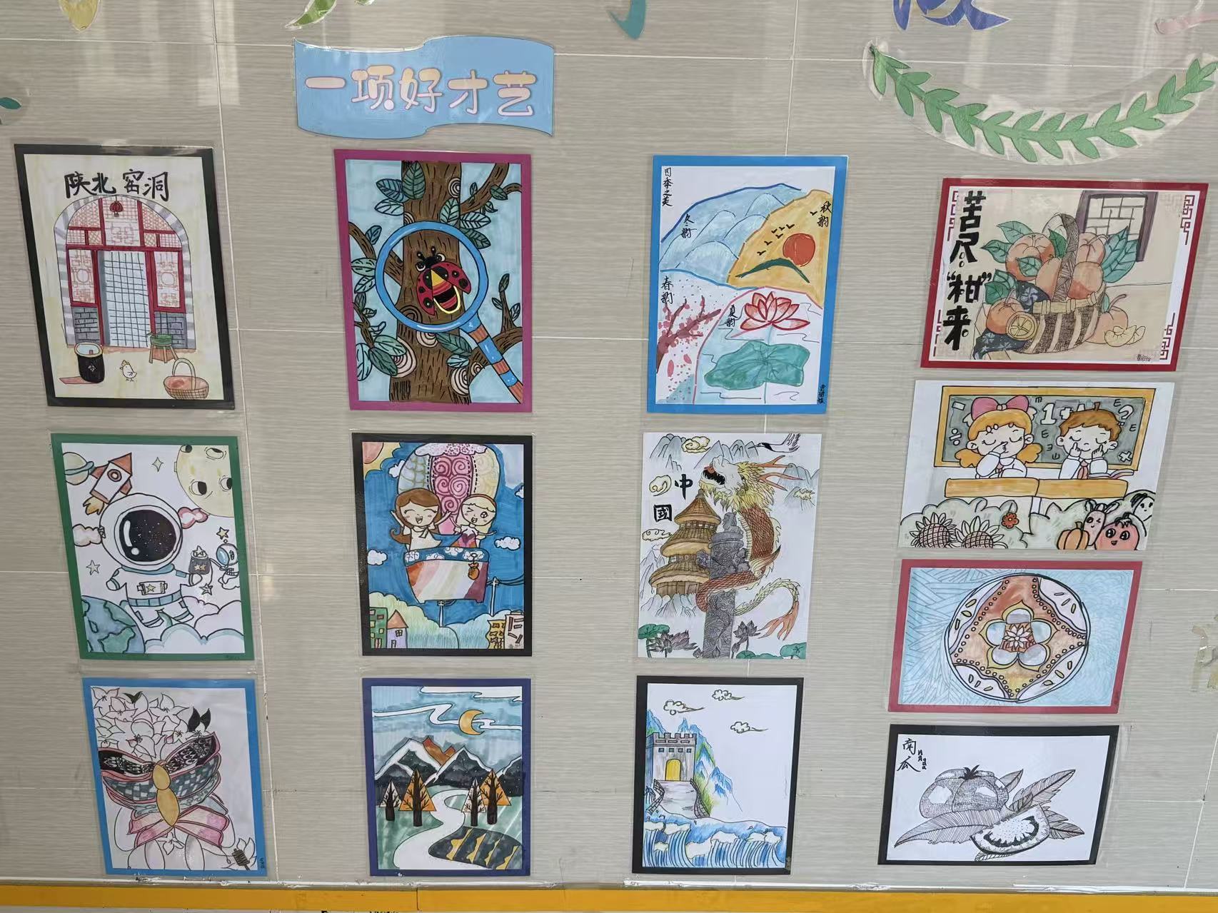 尊龙·凯时(官网)人生就是博!