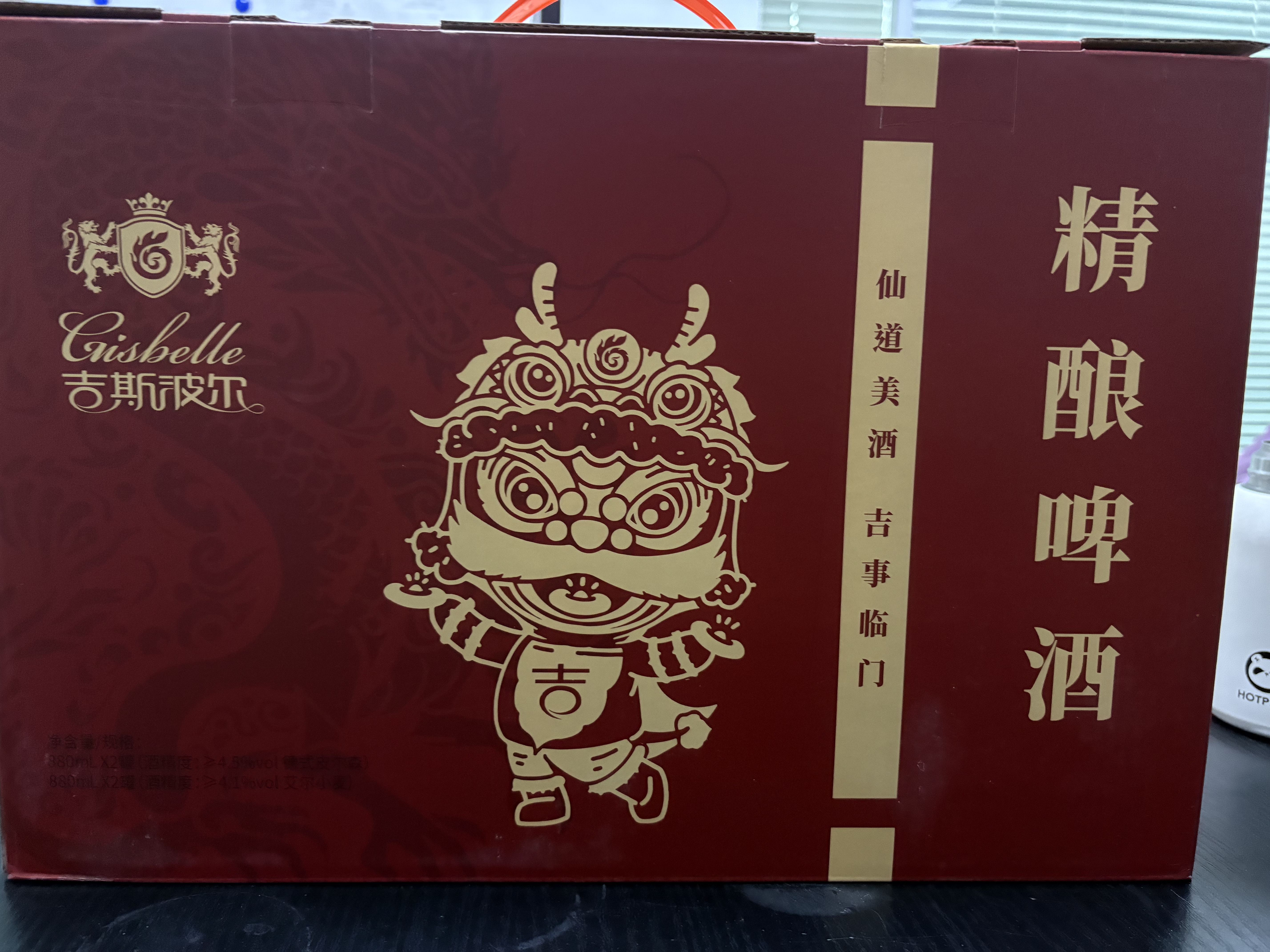 尊龙·凯时(官网)人生就是博!