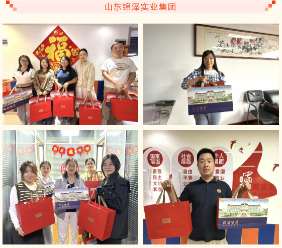 尊龙·凯时(官网)人生就是博!