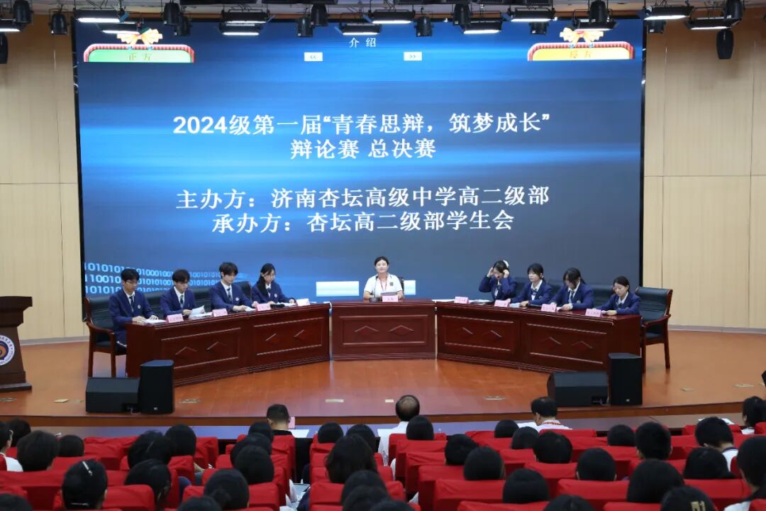 尊龙·凯时(官网)人生就是博!