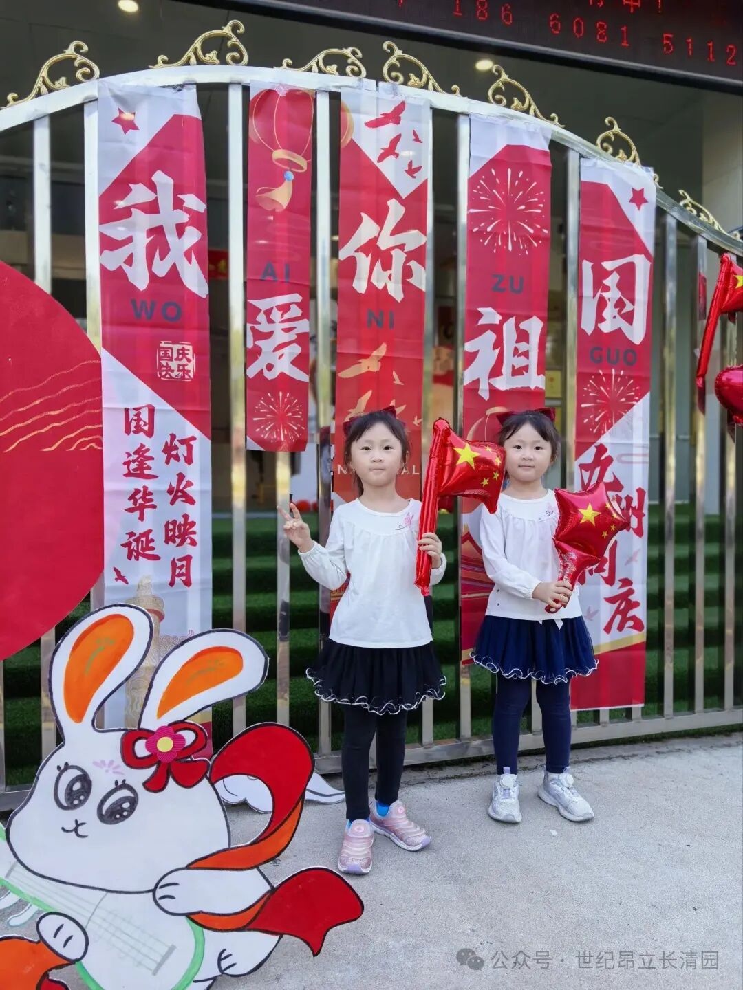 尊龙·凯时(官网)人生就是博!