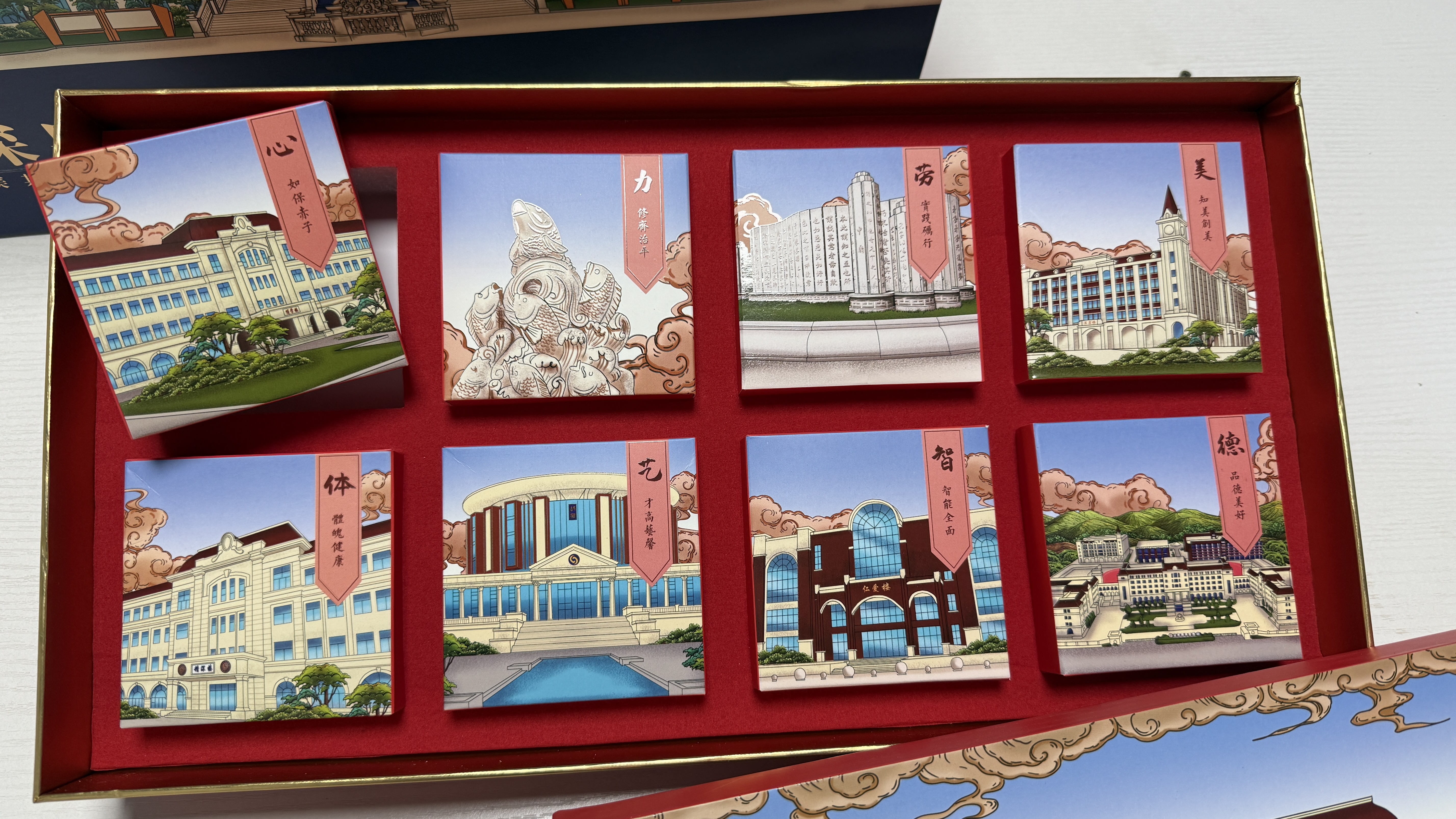 尊龙·凯时(官网)人生就是博!