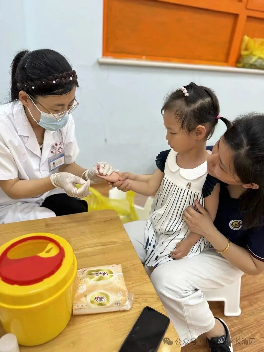 尊龙·凯时(官网)人生就是博!