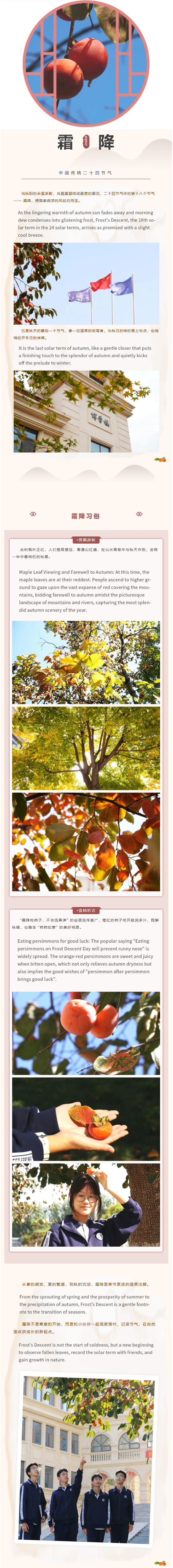 尊龙·凯时(官网)人生就是博!