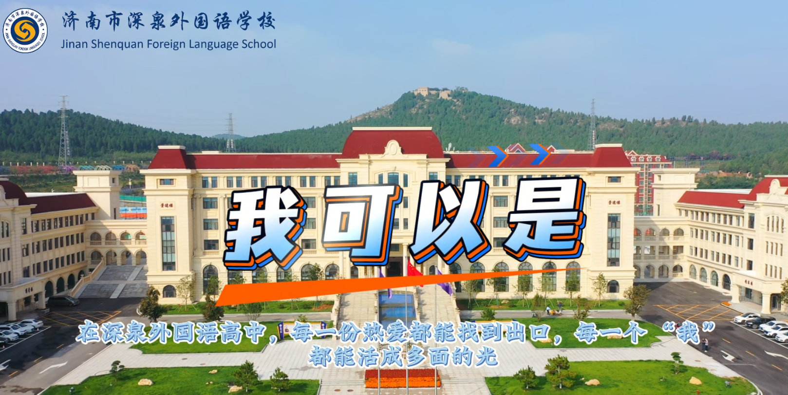 尊龙·凯时(官网)人生就是博!