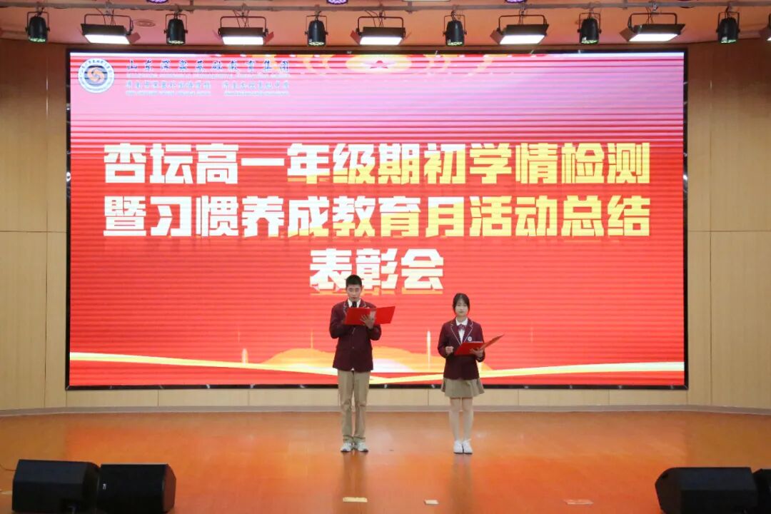 尊龙·凯时(官网)人生就是博!