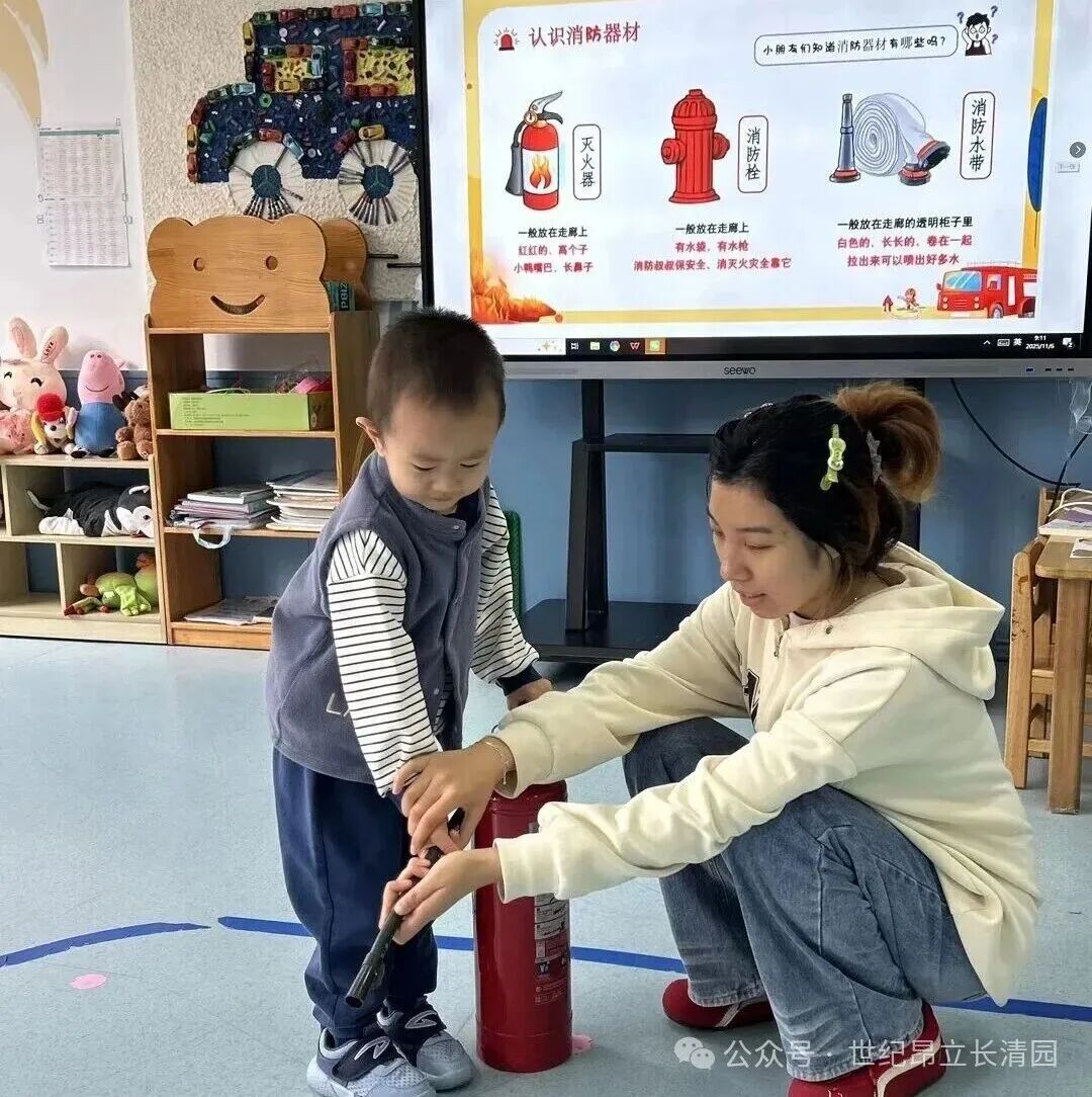 尊龙·凯时(官网)人生就是博!