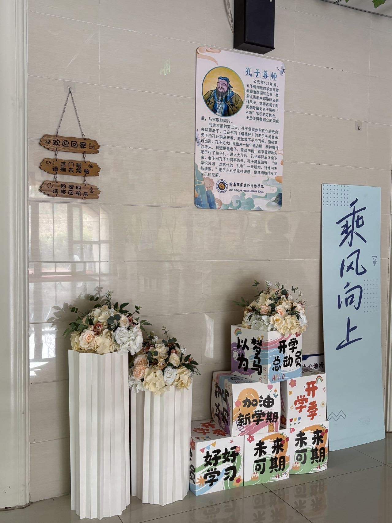 尊龙·凯时(官网)人生就是博!