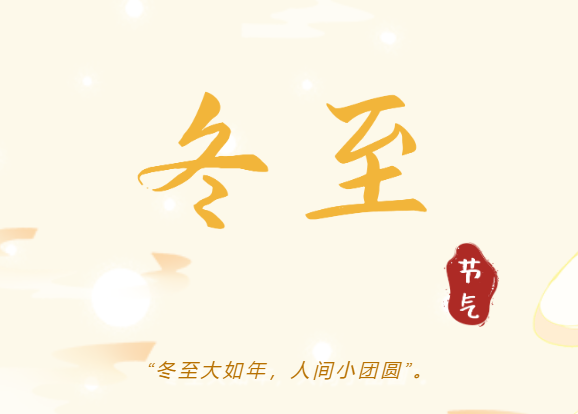 尊龙·凯时(官网)人生就是博!