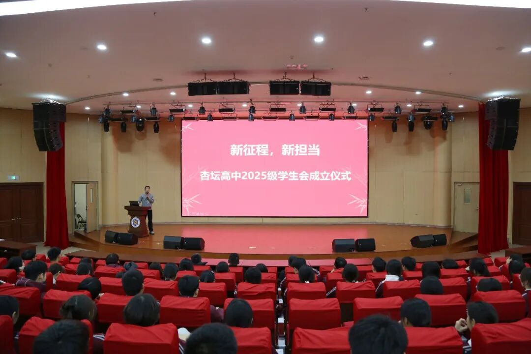 尊龙·凯时(官网)人生就是博!