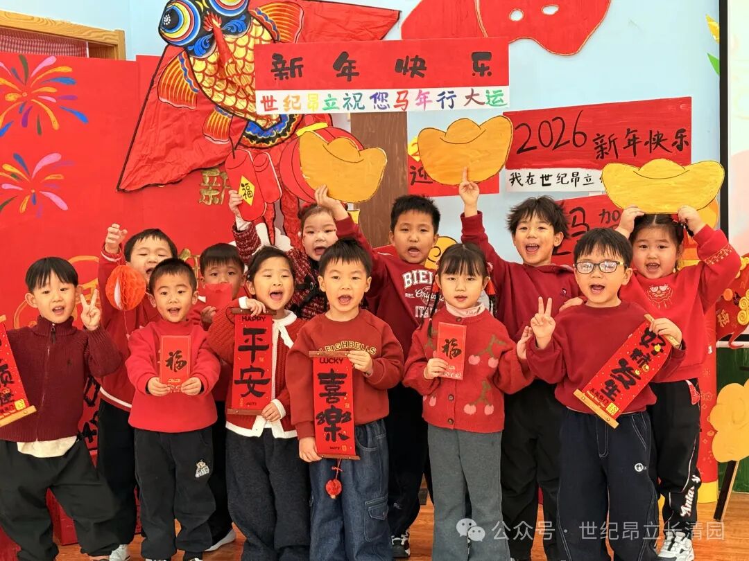 尊龙·凯时(官网)人生就是博!