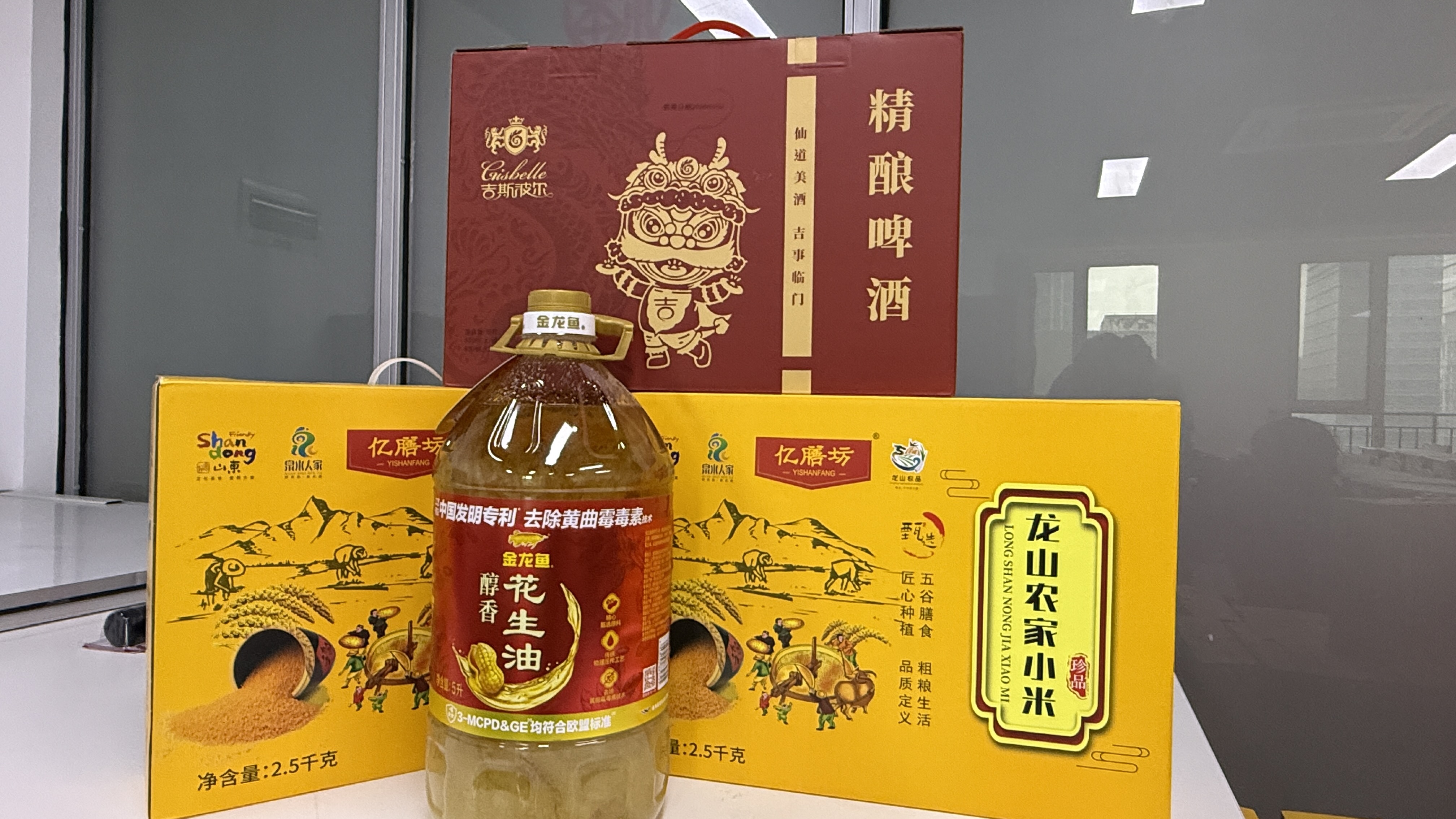 尊龙·凯时(官网)人生就是博!