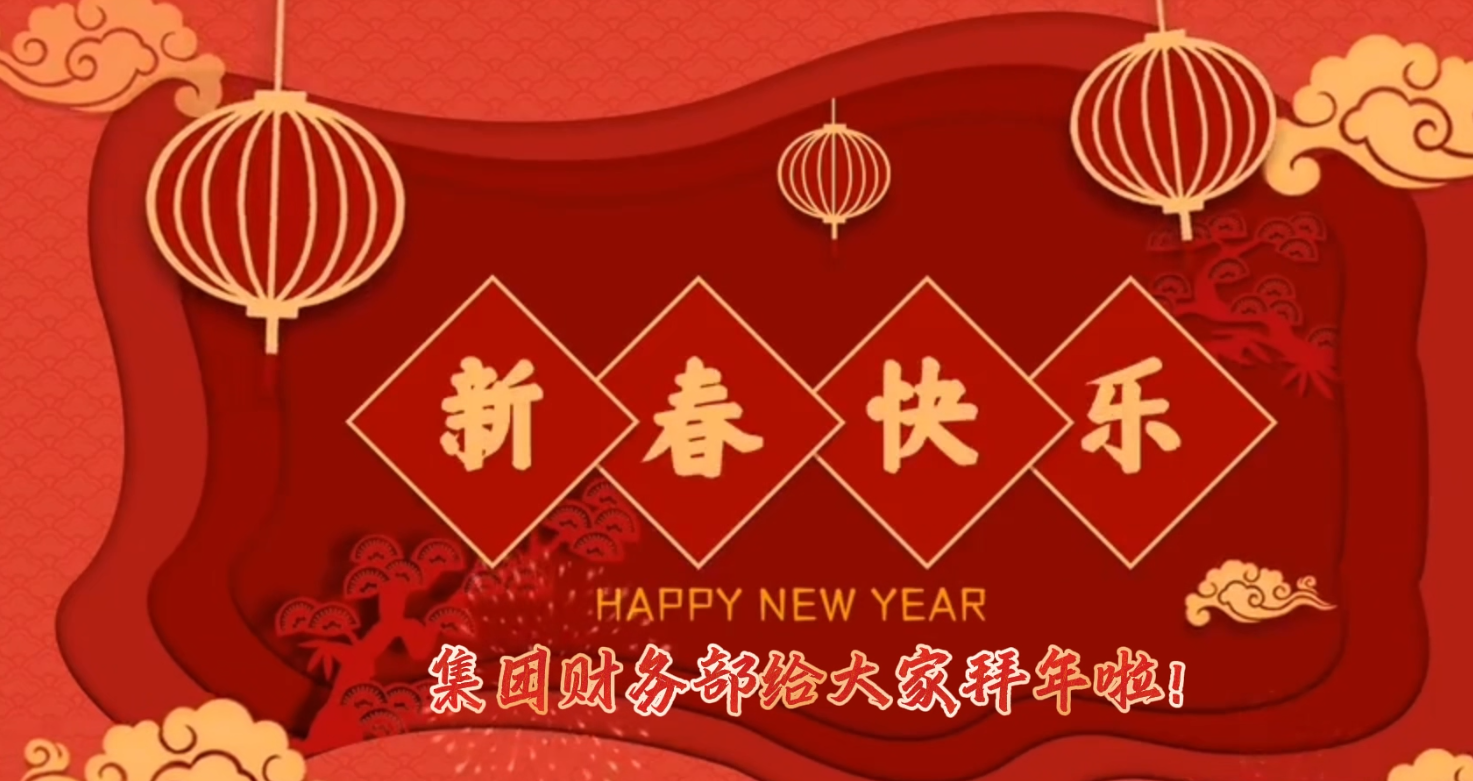 尊龙·凯时(官网)人生就是博!
