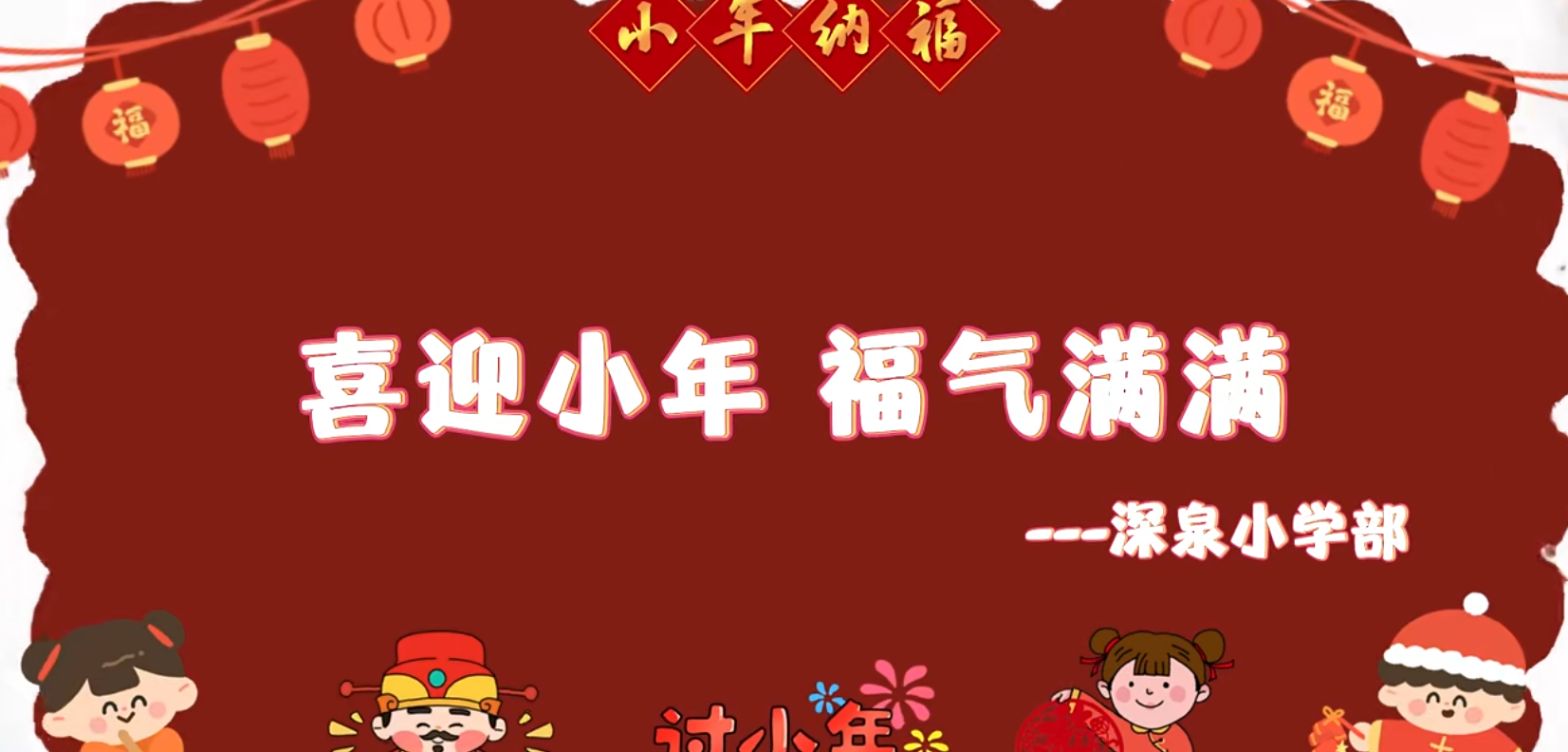 尊龙·凯时(官网)人生就是博!