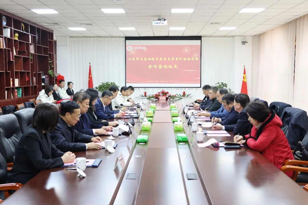 尊龙·凯时(官网)人生就是博!