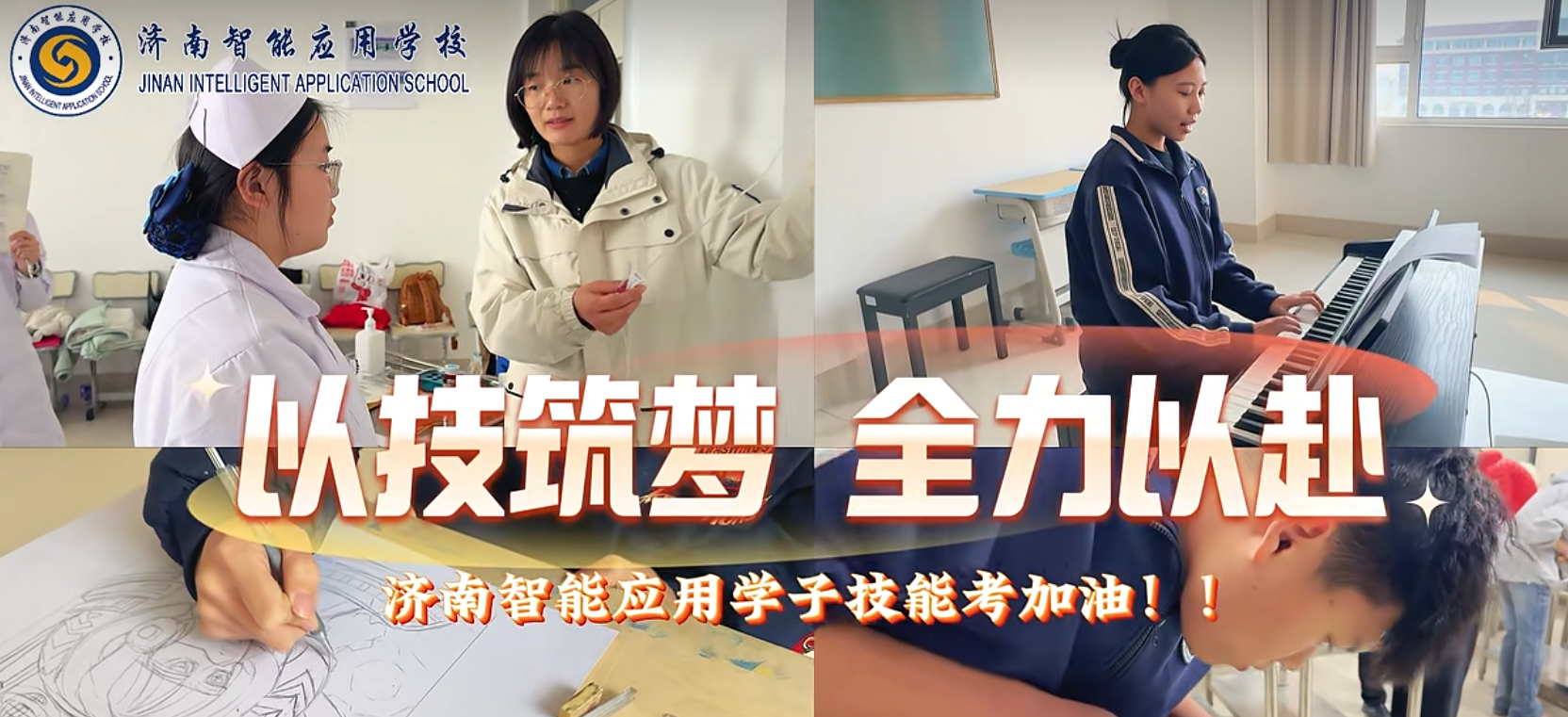 尊龙·凯时(官网)人生就是博!