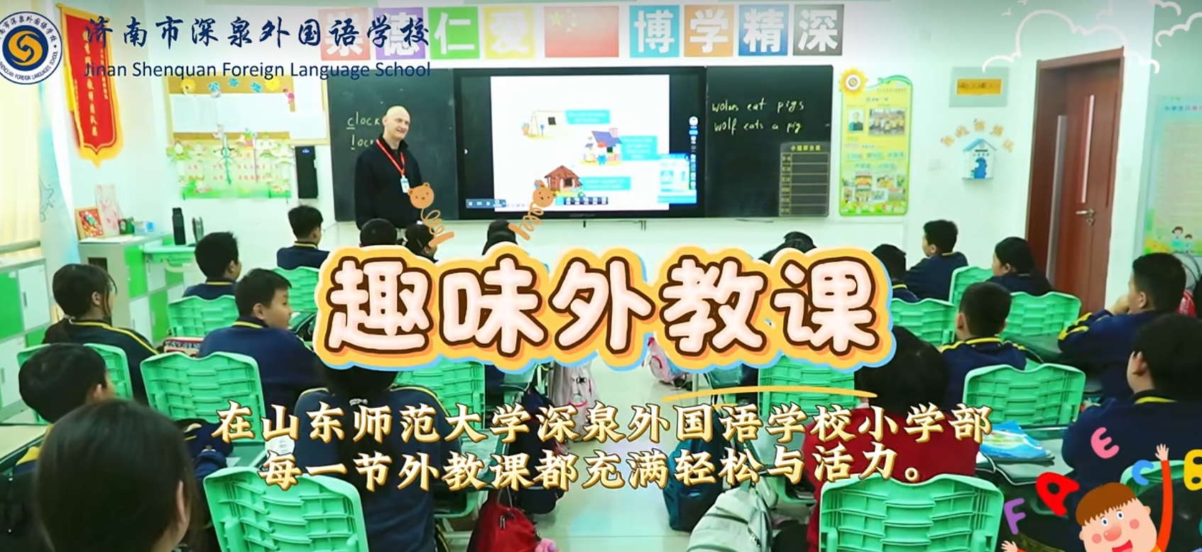 尊龙·凯时(官网)人生就是博!